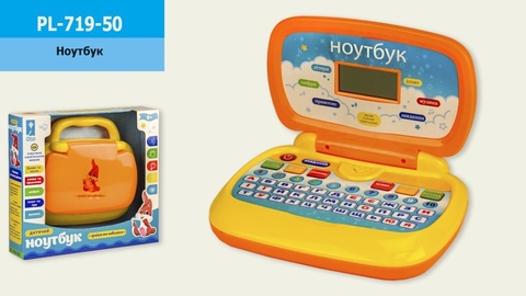 Ноутбук укр PL-719-50, батар., 6 обучающих функций,песня, ноты, в коробке 29*7*27см