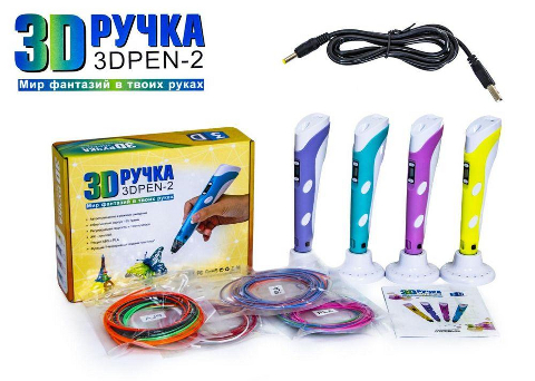 Ручка 3Dpen-2