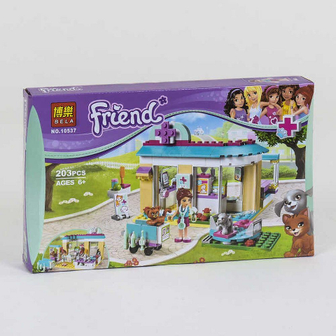 Lego best sale friends 10537