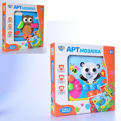 Мозаика 808-9-10 (48шт) картинки 12шт, фишки, 2 вида, в кор-ке, 31,5-31,5-6см