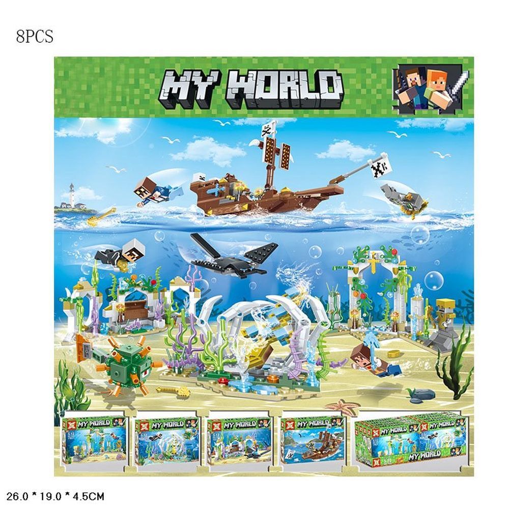 Конструктор 1026 (12уп по 8шт) My World, цена за дисплей бокс, в кор 26*19*4,5см