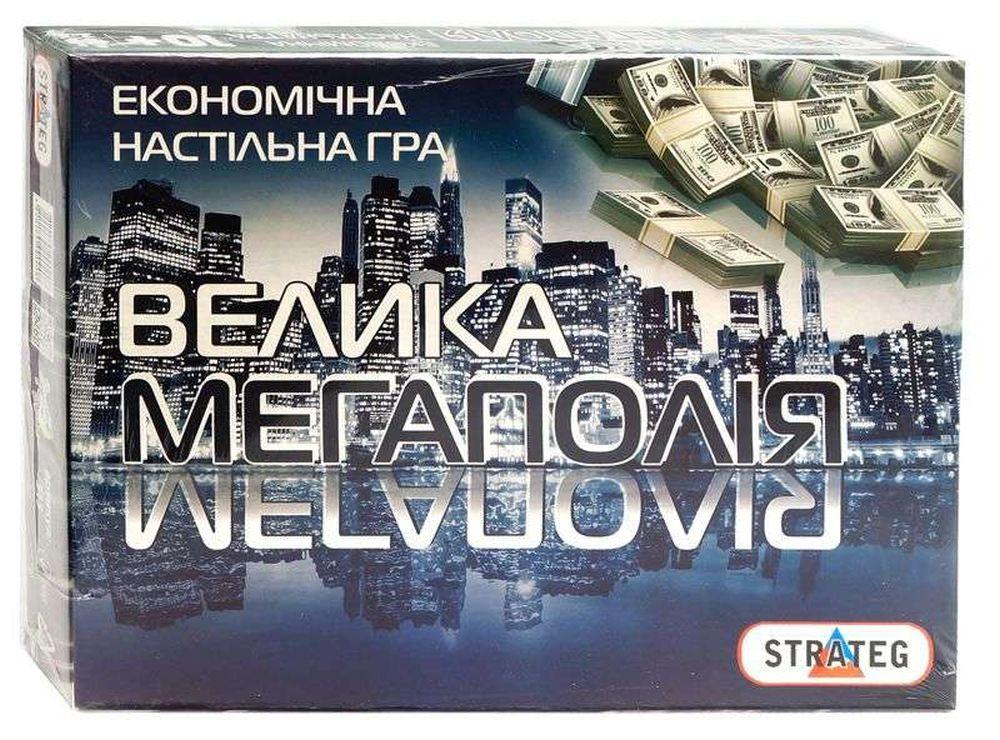 Игра наст. бол. "Большая Мегаполия" 515 укр. (10) "STRATEG"