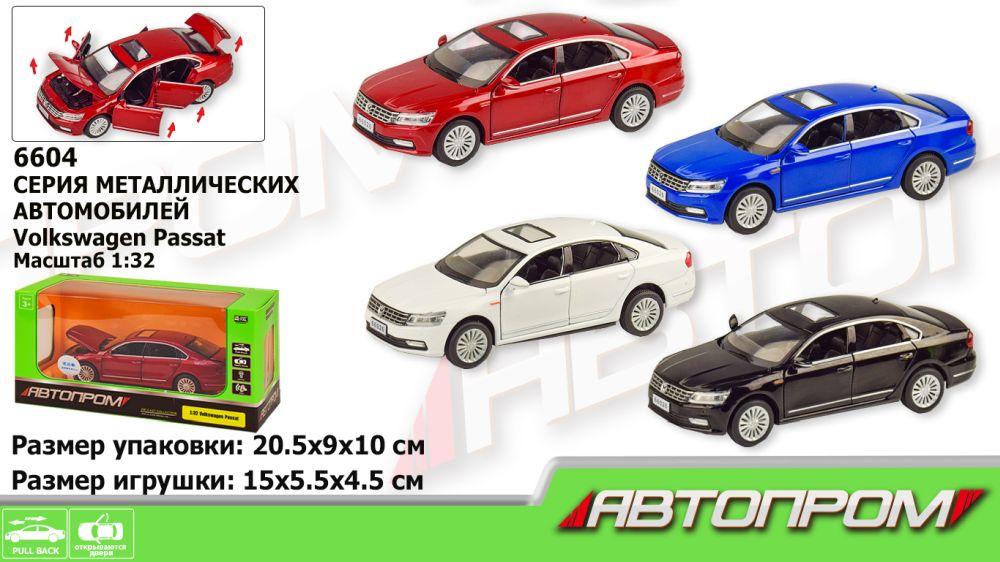 Машина металл 6604 (24шт/2)"АВТОПРОМ" 1:32 VOLKSWAGEN PASSAT, 4 цвета, батар.,свет,звук,откр.двери,в кор. 18*9*9см