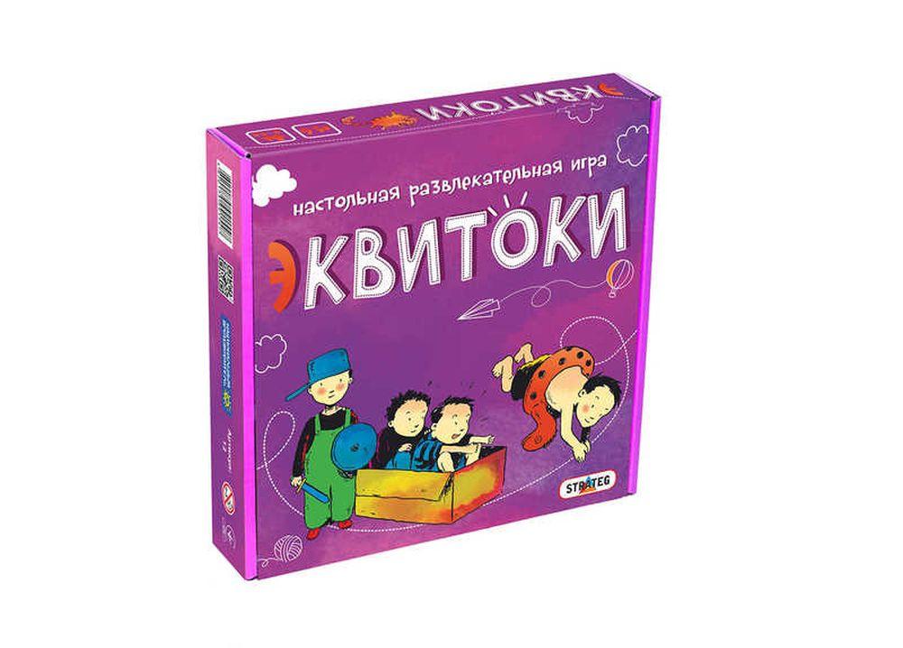 Игра "Эквитоки" 012 укр/рус. (10) 122 карточки, "STRATEG"