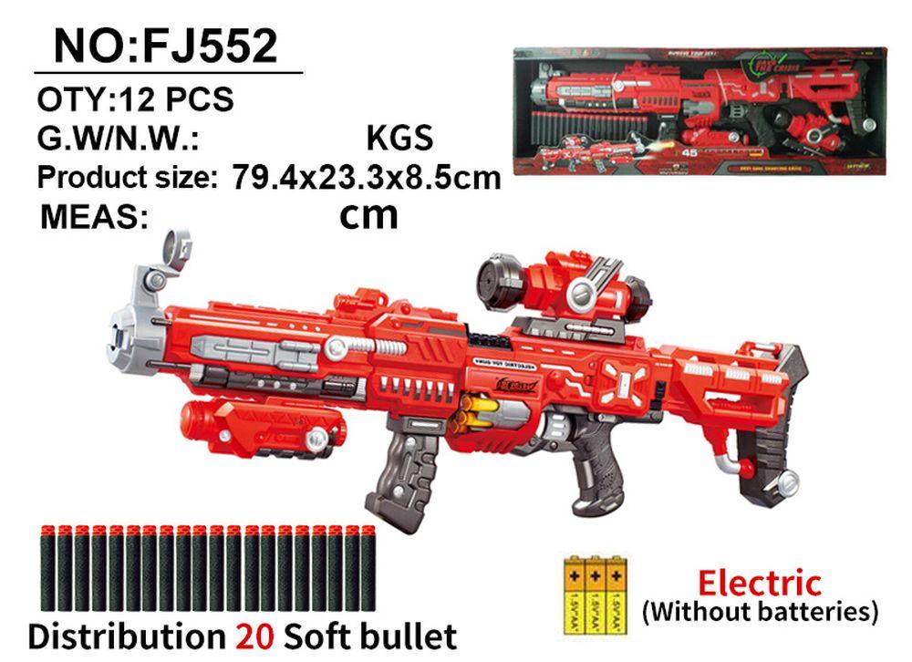 Бластер FJ552 с мягк.пульками,прицелом батар, муз.свет.кор.79*9*27 /12/