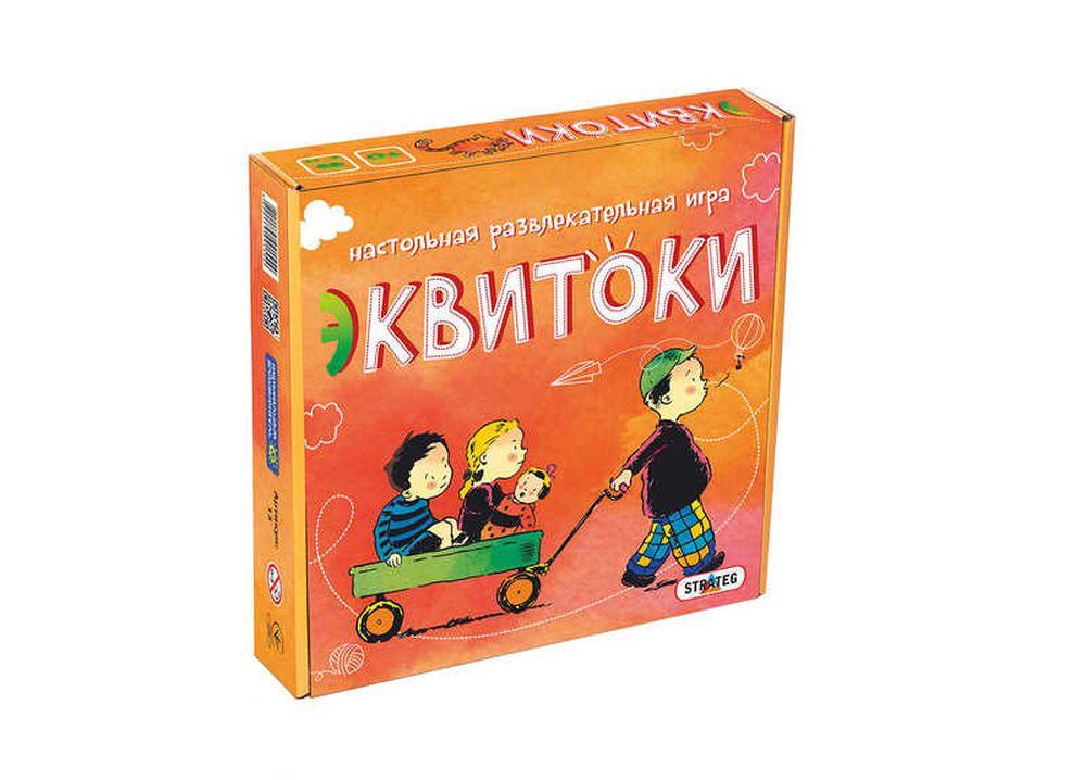 Игра "Эквитоки" 013 укр/рус. (10) 56 карточек, "STRATEG"