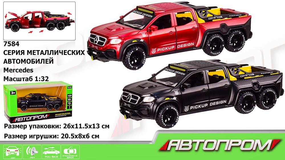 Машина металл 7584, "АВТОПРОМ",1:32 Mercedes, 2 цвета, бат,свет,зв,откр.двери,капот,багаж.,в кор.26*11,5*13см