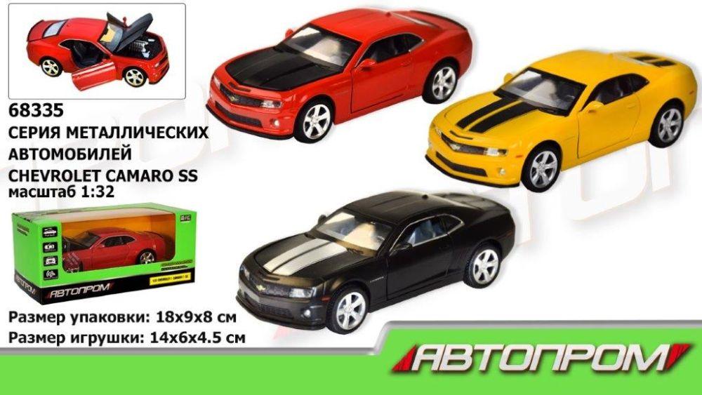 Машина метал. 68335 (7952), "АВТОПРОМ",1:32 Chevrolet Camaro SS, 3 цвета, свет,звук,в коробке 18*9*8см