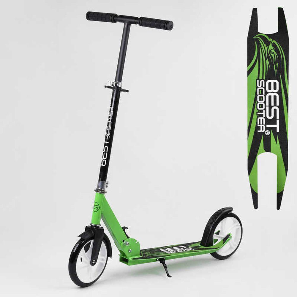 Самокат двухколесный "Best Scooter" 98829, САЛАТОВЫЙ, колеса PU 20 см, длина доски 53 см, в коробке |4|