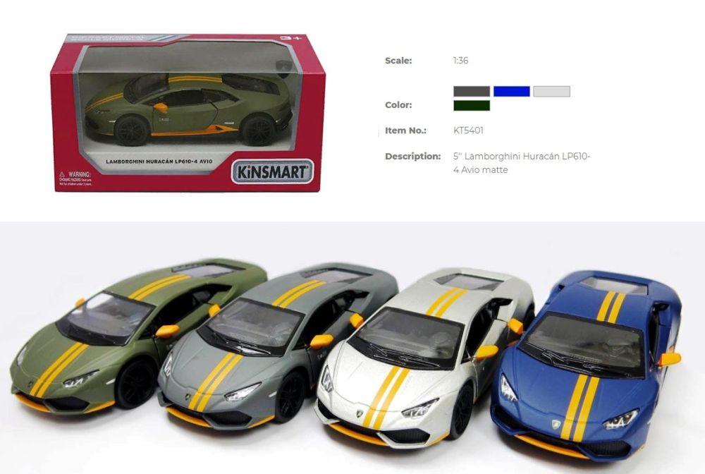 Модель KT5401W, LAMBORGHINI HURACAN LP610-4 AVIO Matte метал.інерц.відкр.дв.4кол.кор./96/