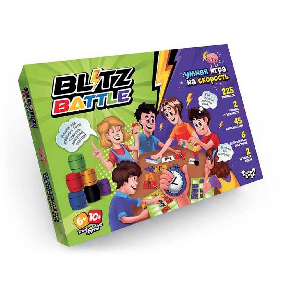 Настольна игра "Blitz Battle" G-BIB-01-01 U., "ДАНКО ТОЙС" |6|