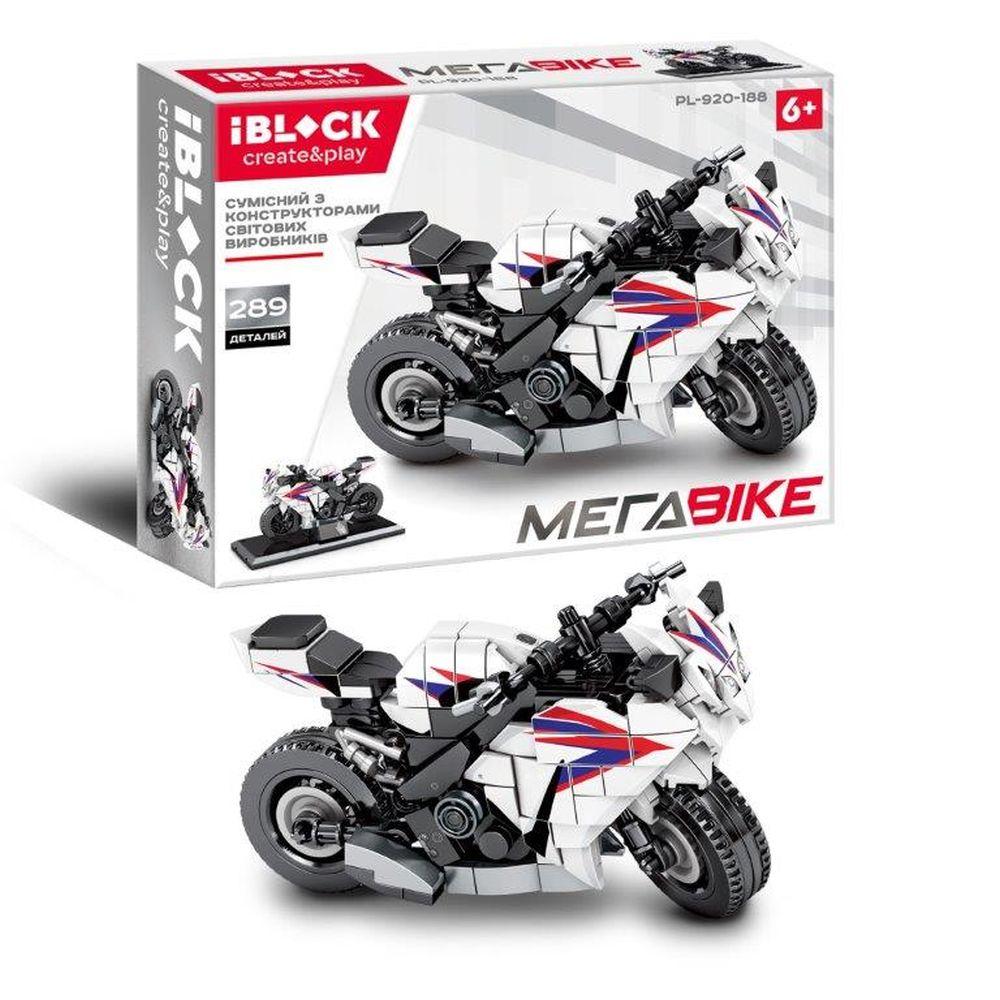 Конструктор IBLOCK PL-920-188, МЕГАBIKE, 289дет.,в собран.кор 28*21*5,5см