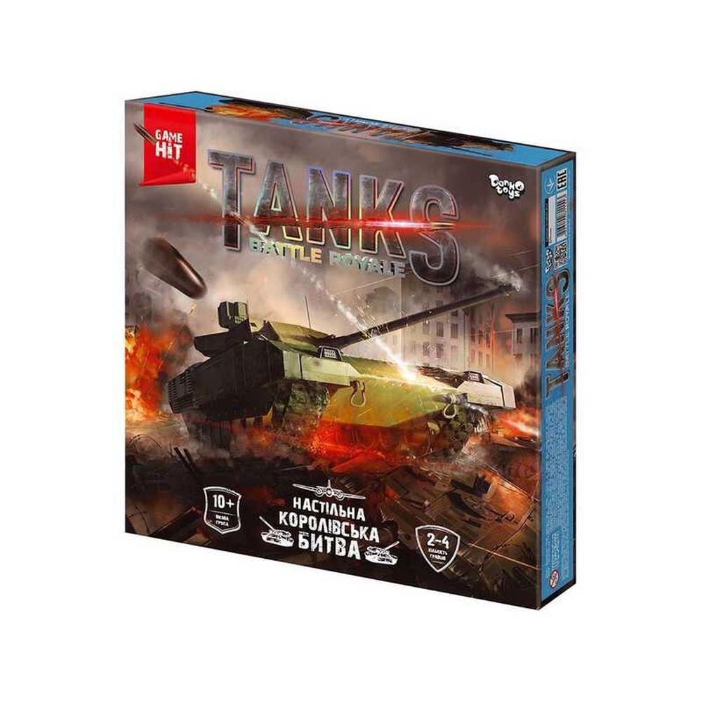 Настольная тактическая игра "Tanks Battle Roale" G-TBR-01-01U укр.., "ДАНКО ТОЙС" |10|