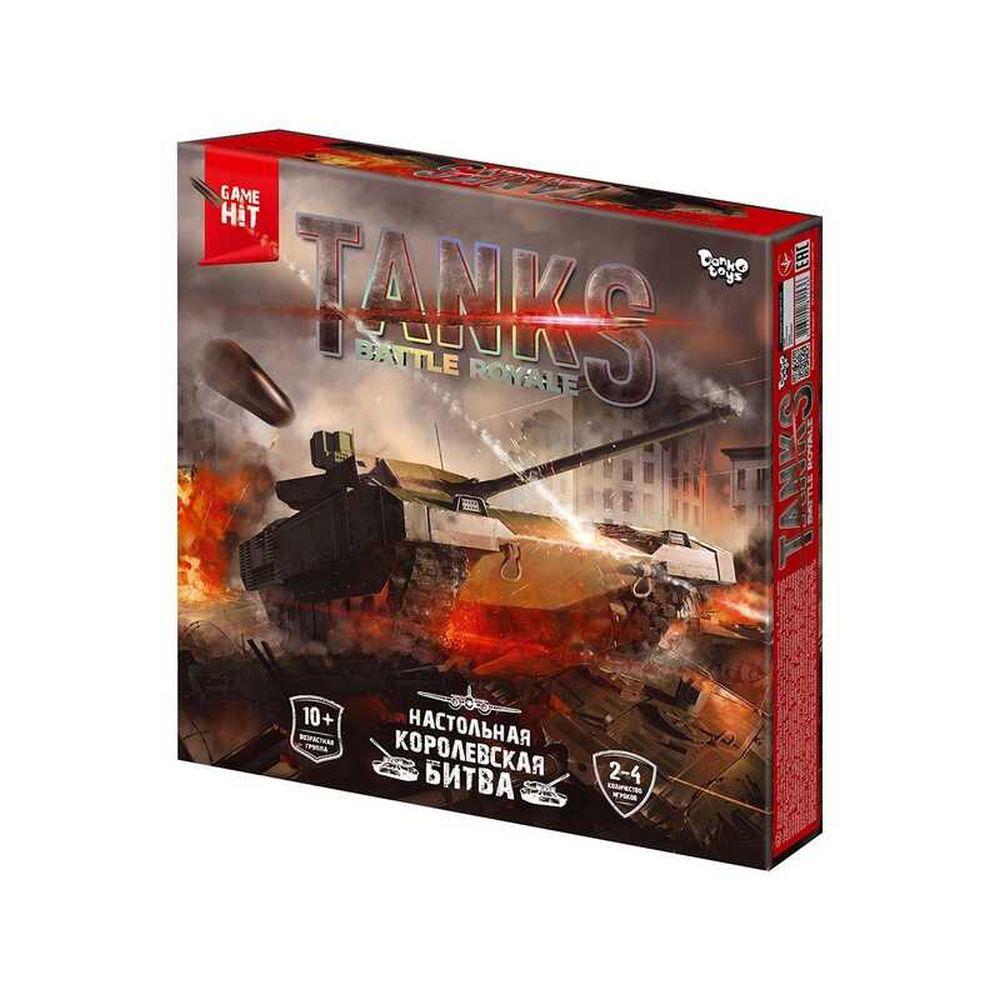 Настольная тактическая игра "Tanks Battle Roale" G-TBR-01-01 рус., "ДАНКО ТОЙС" |10|