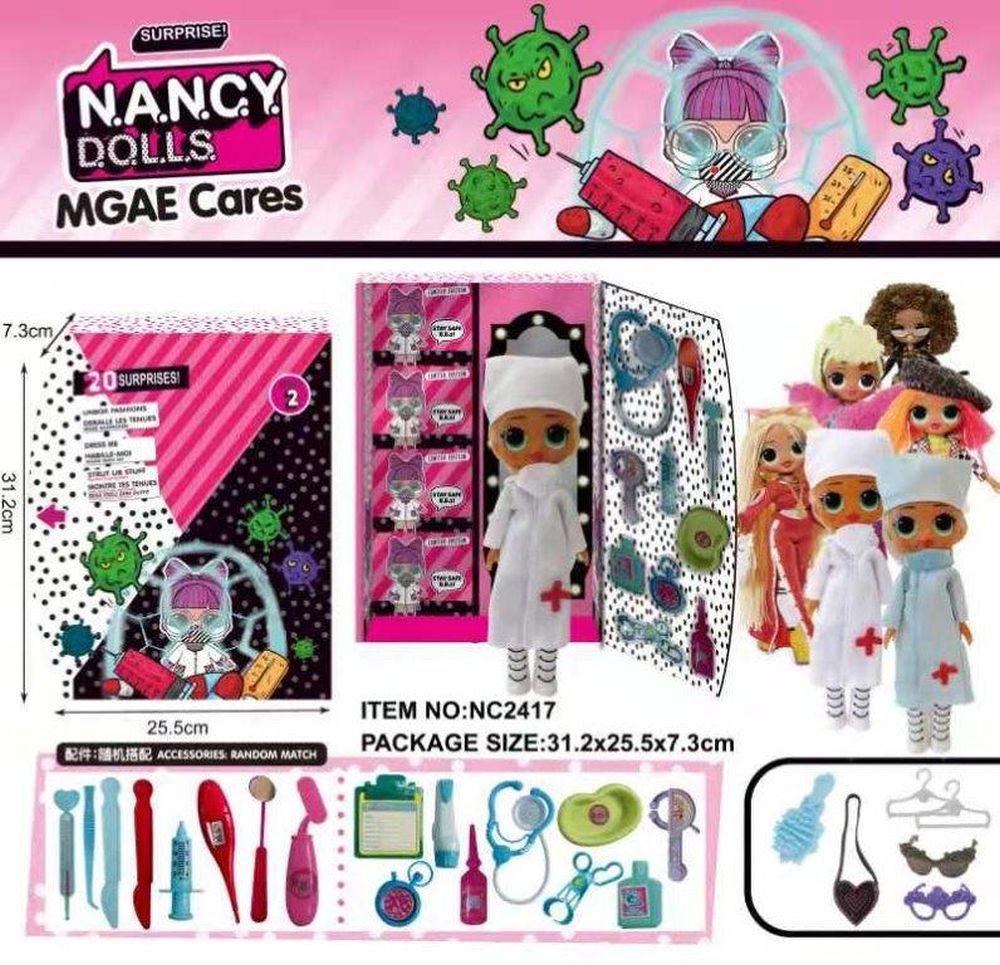 Іграшковий набір NANCY DOLLS NC2417, Іграшка , 4 види+одяг, аксес., у кор. 31*26*7,3 см