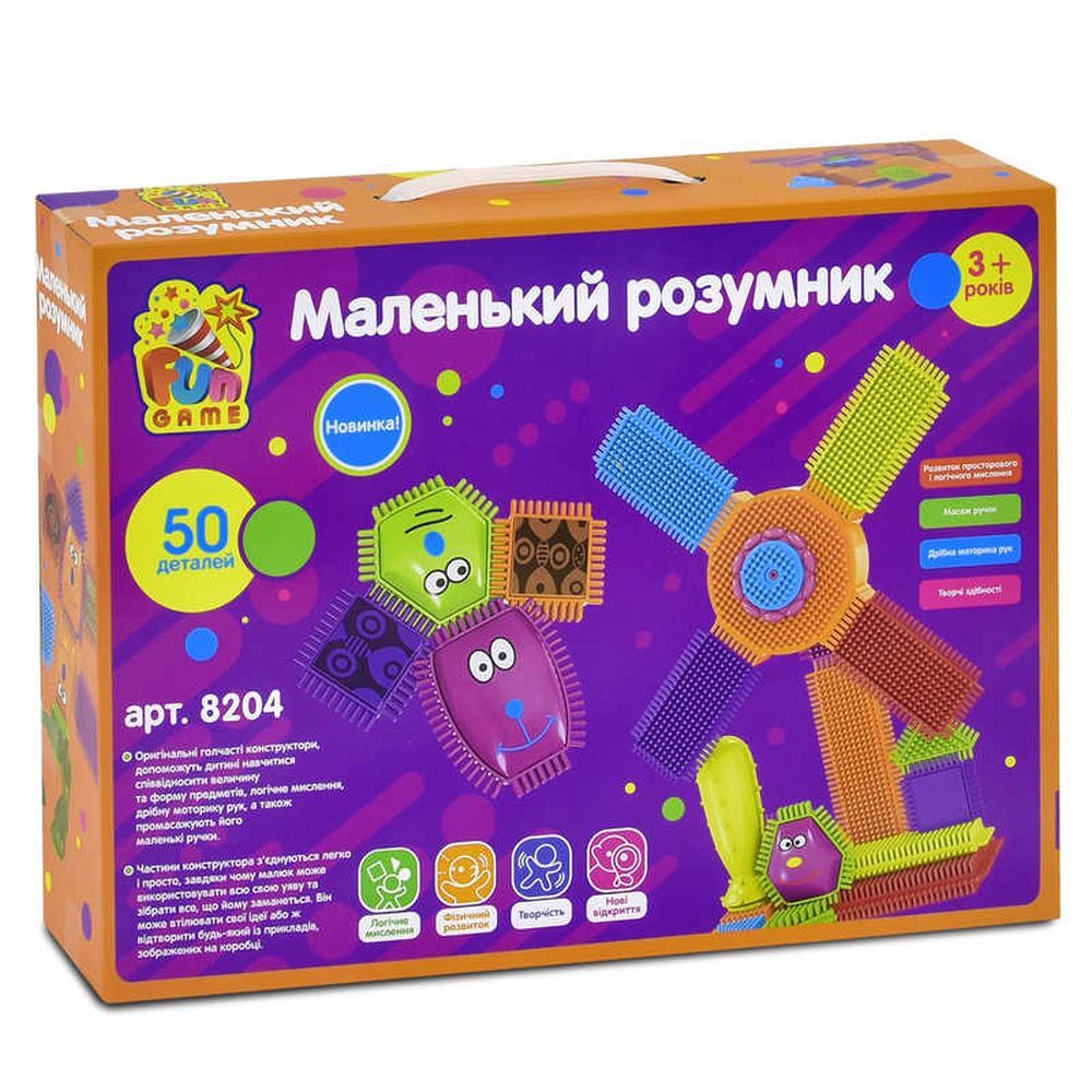 Конструктор игольчатый 8204 "Маленький Розумник" (16) 50 деталей, в коробке "FUN GAME"