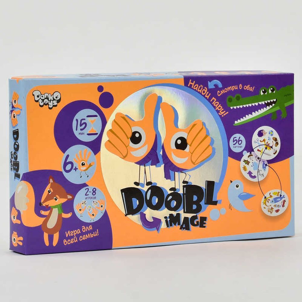 Настольная игра "DOOBL IMAGE" DBL-01-01 (12) "ДАНКО ТОЙС"