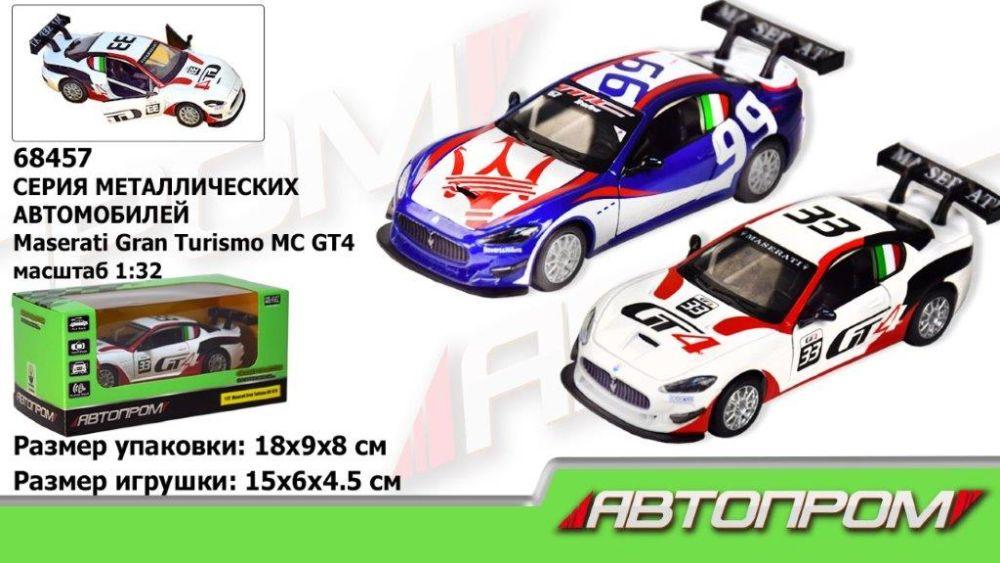 Машина метал. 68457 (7950) (48шт/2) "АВТОПРОМ",1:32 Maserati Gran Turismo MC GT4, 2 цвета, свет,звук,в коробке 18*9*8см