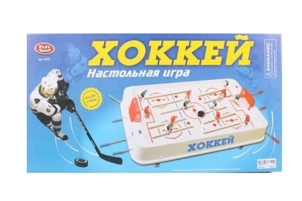 Хоккей PLAY SMART 0701 кор.54*6*29 ш.к./24/